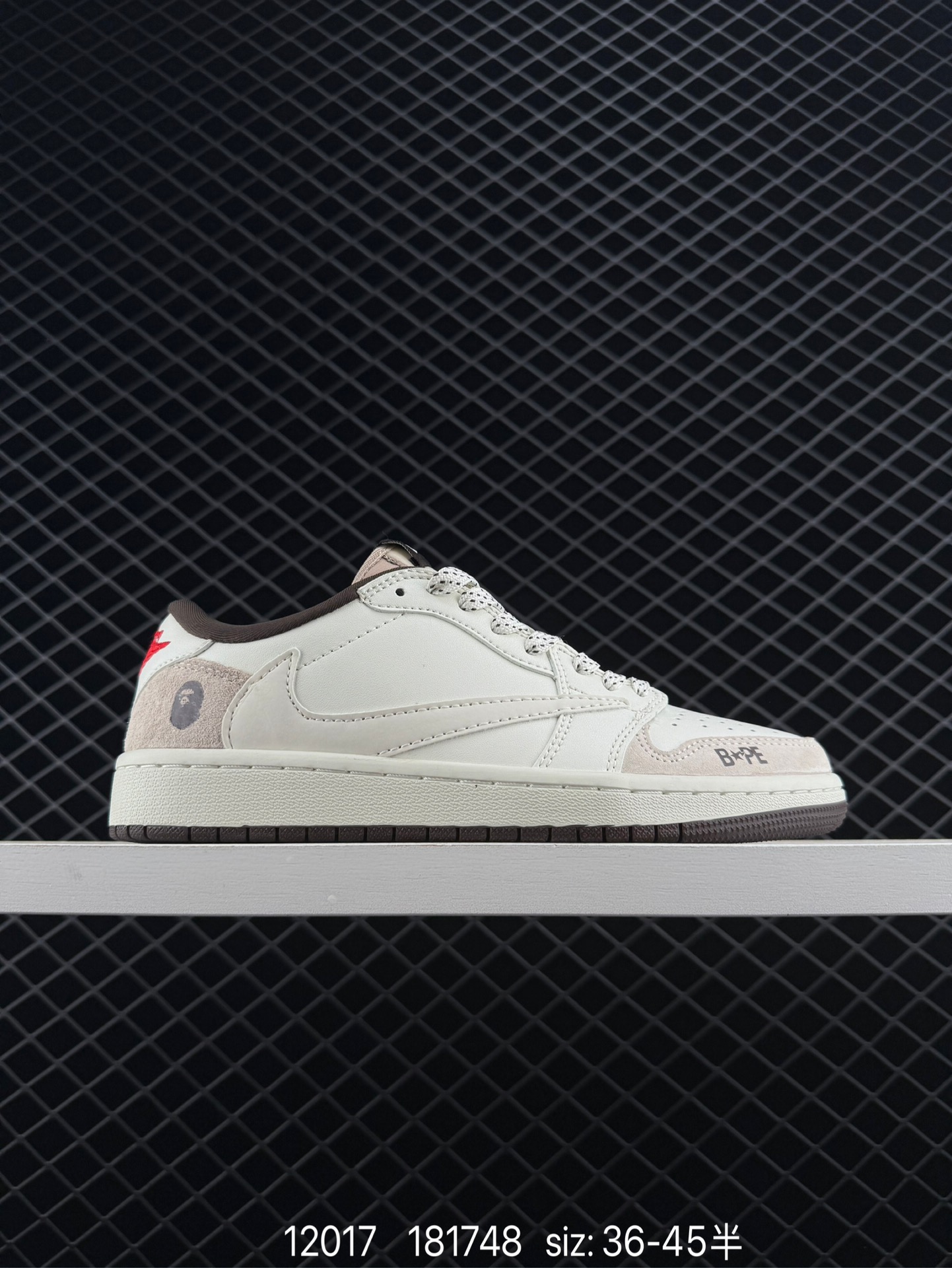 Travis Scott x Air Jordan 1 ” Reverse Mocha “ Travis Scott x Air Jordan 1 ” Reverse Mocha “